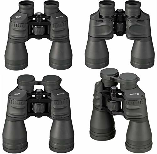 Four black binoculars in different views.