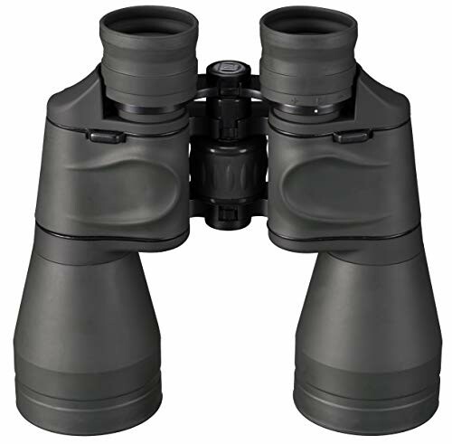 Black binoculars with large lenses.