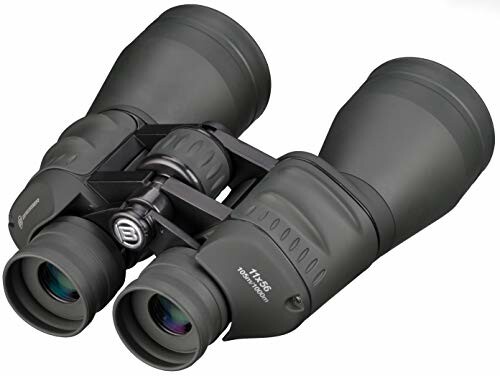 Large black binoculars with 10x magnification.